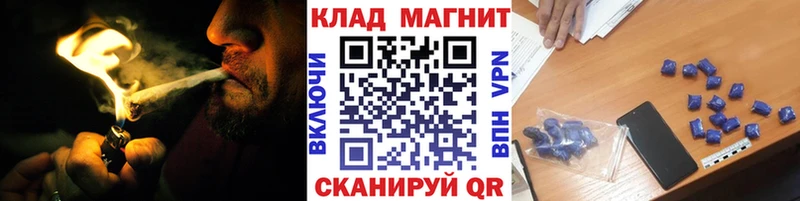 Все наркотики Оса Галлюциногенные грибы Кокаин Мефедрон Гашиш