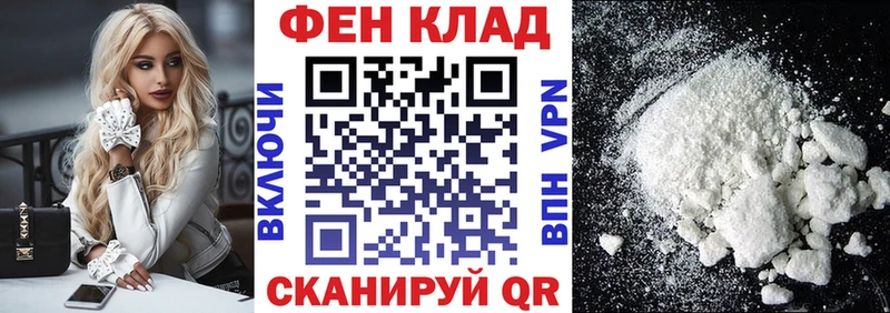 ОМГ ОМГ ссылки  Оса  АМФ 98%  купить наркотики сайты 