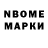 Первитин витя Fahmi Putera