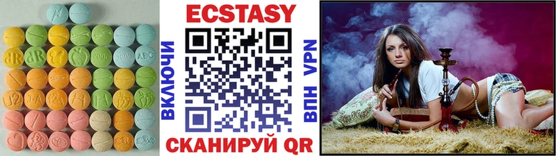 darknet клад  Оса  Экстази ешки 