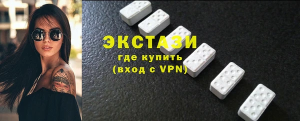 гидропоника Арсеньев