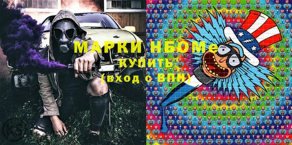 гидропоника Арсеньев