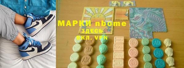 гидропоника Арсеньев