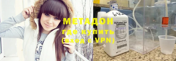 ГАЛЛЮЦИНОГЕННЫЕ ГРИБЫ Армянск