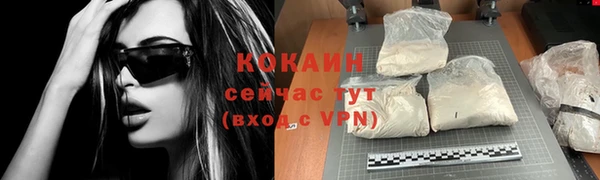 гидропоника Арсеньев