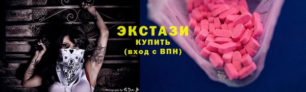 гидропоника Арсеньев