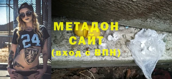 крисы Приозерск