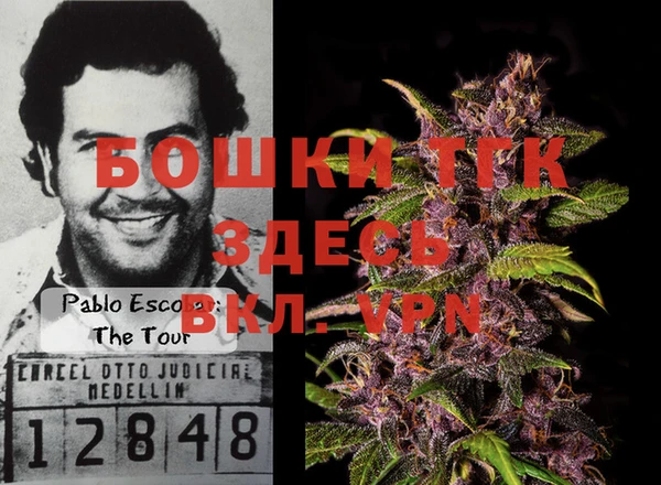 марки lsd Аркадак