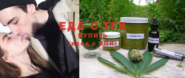 Альфа ПВП Протвино