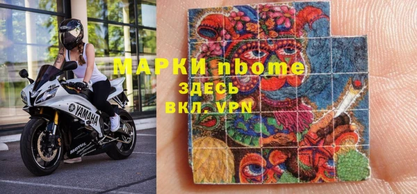 mdma Пролетарск