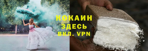 марки lsd Аркадак